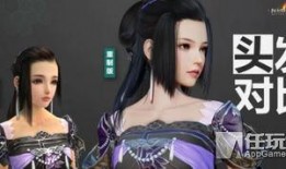 净雪之月最新爆料视频,揭秘神秘力量与奇幻冒险之旅