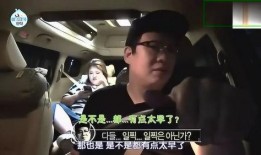 韩国朋友 在线观看,跨越时空的友谊之旅