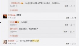 张老板最新爆料消息,最新爆料事件全解析